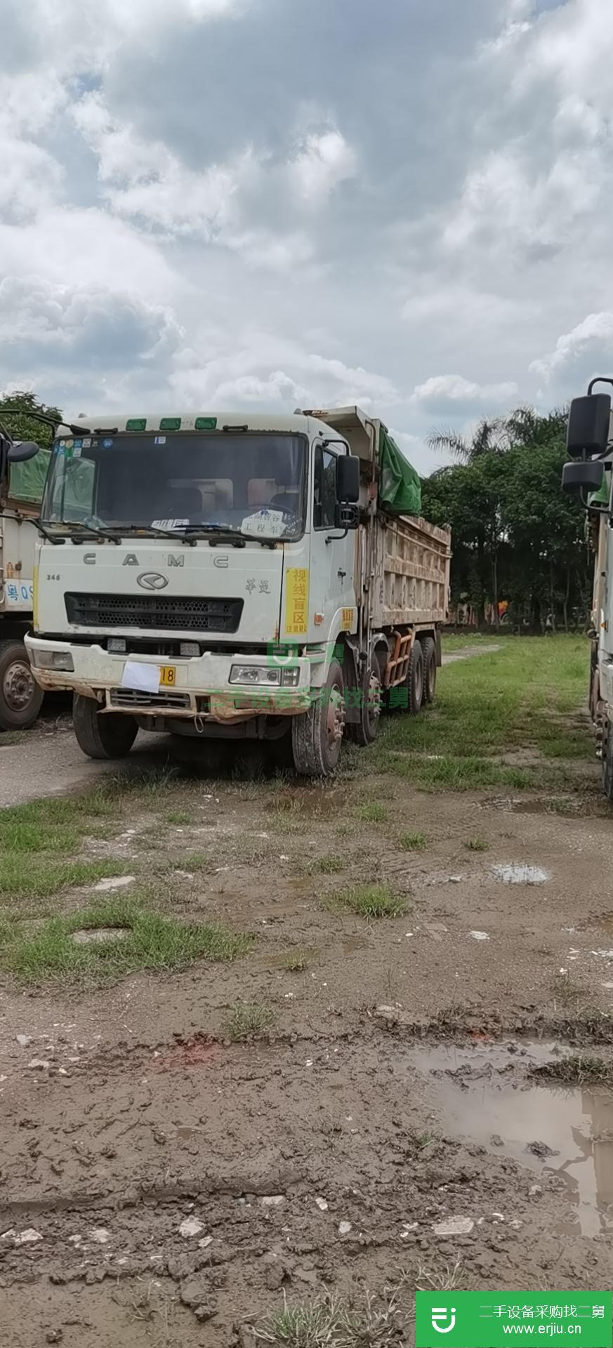 廣東出售二手華菱之星自卸車
