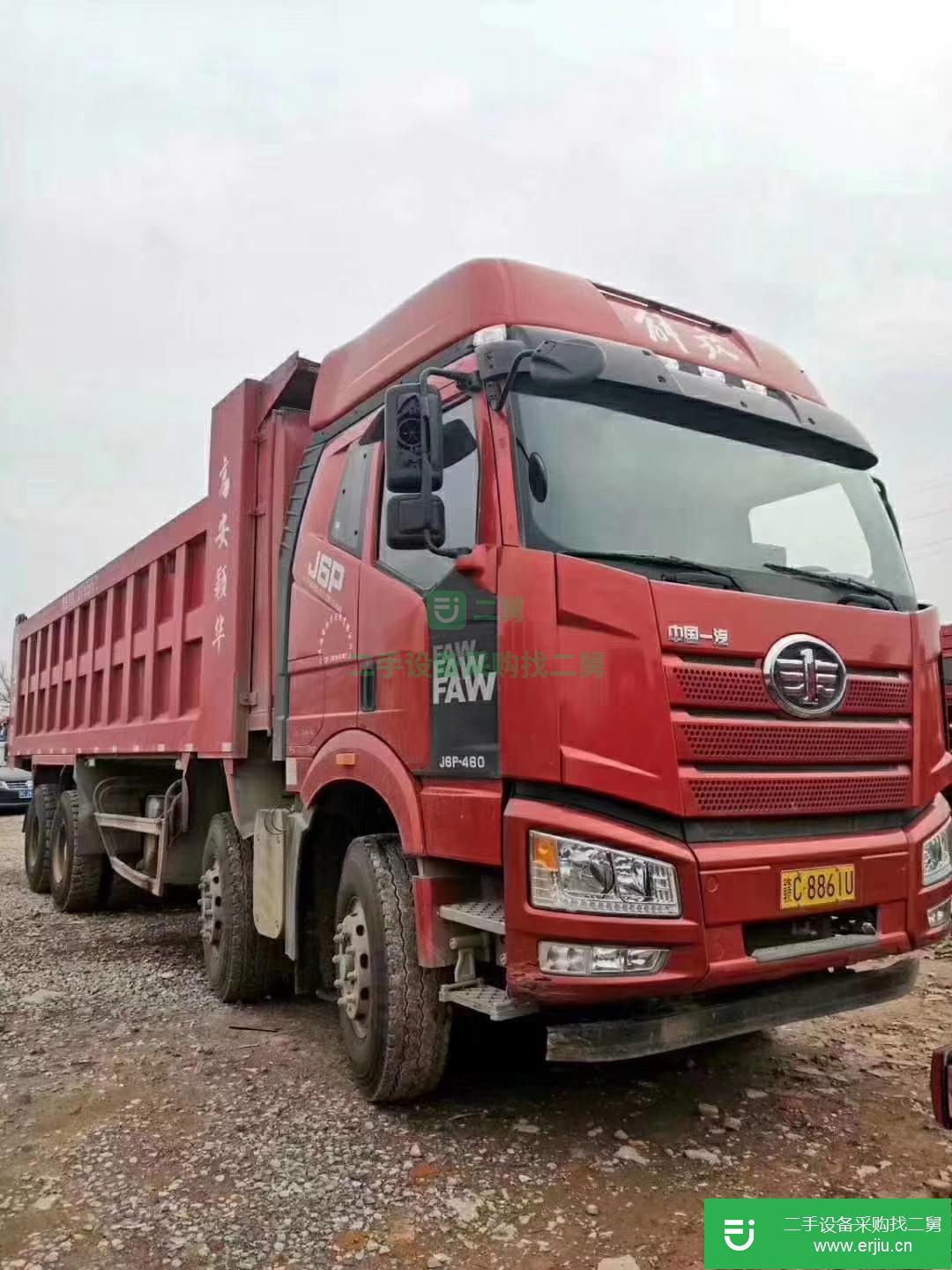 江西出售二手一汽解放自卸車