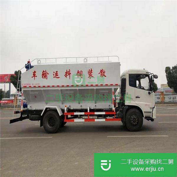 新疆出售二手散裝飼料運輸車