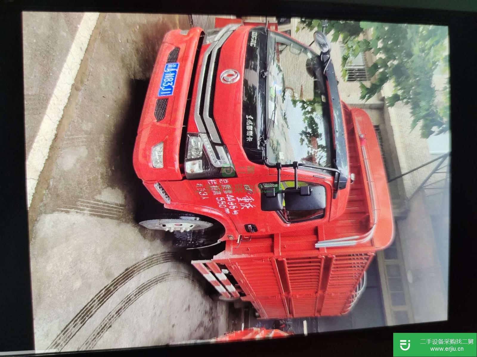 重慶出售二手東風多利卡箱式貨車