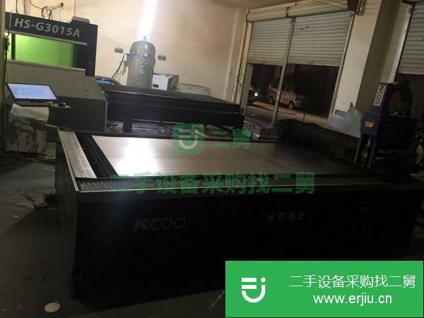 廣東出售二手激光切割機