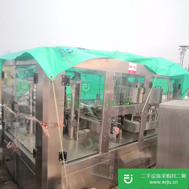 山東出售二手封口灌裝機