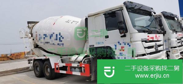 北京出售17年豪沃攪拌車，亞特上裝