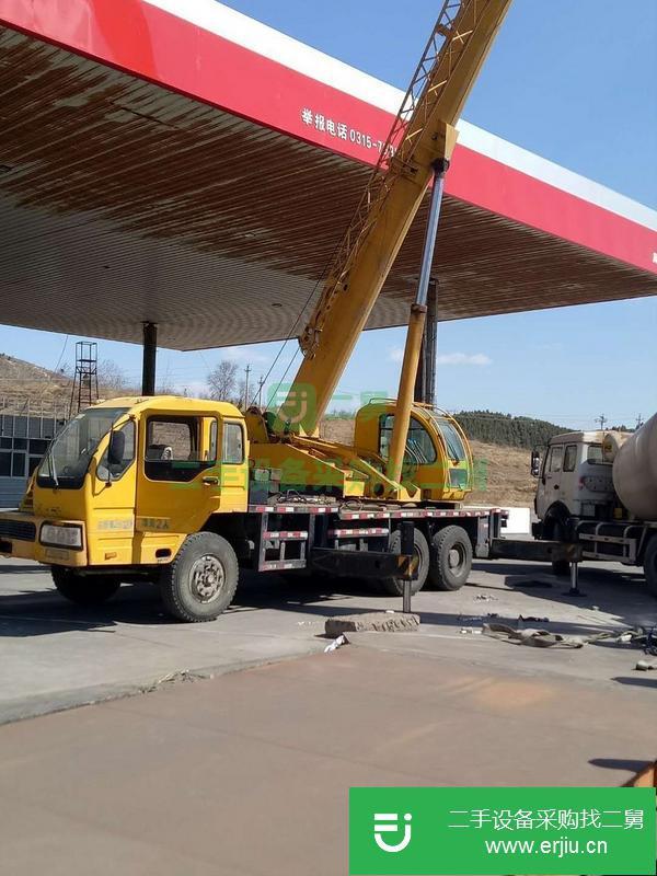 北京出售二手徐工吊車20噸