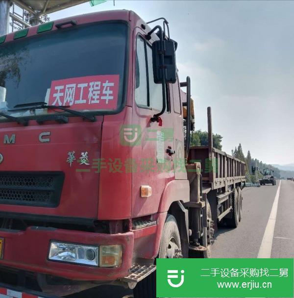 江西出售二手華菱隨車吊