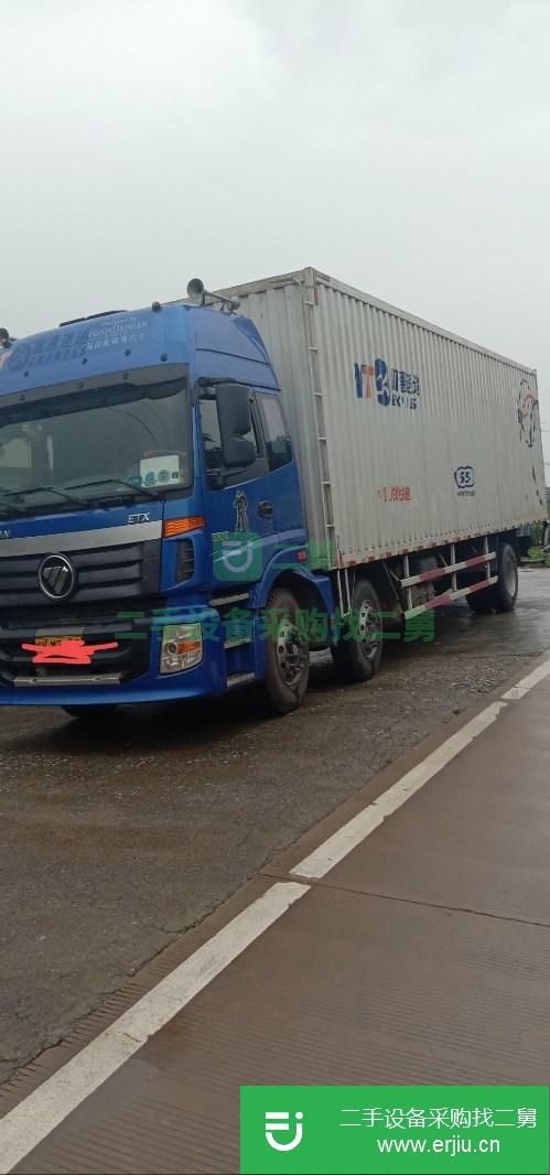 安微出售二手歐曼箱式貨車