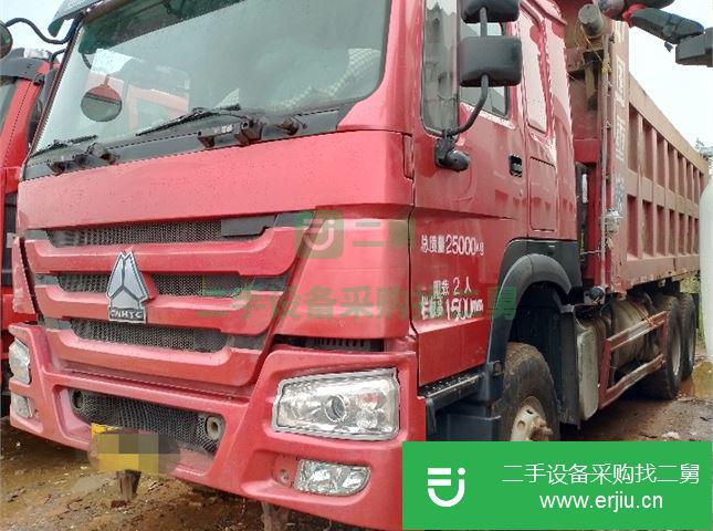 江西出售二手豪沃自卸車