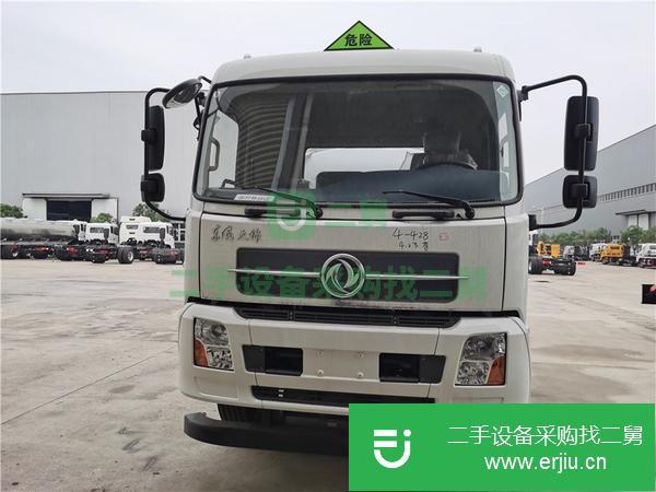 浙江出售二手10噸油罐車