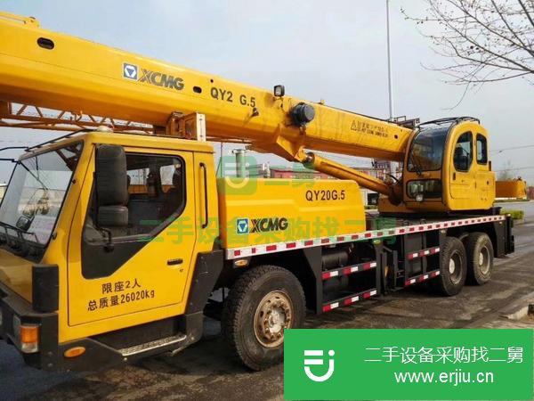 河南出售二手徐工20G吊車