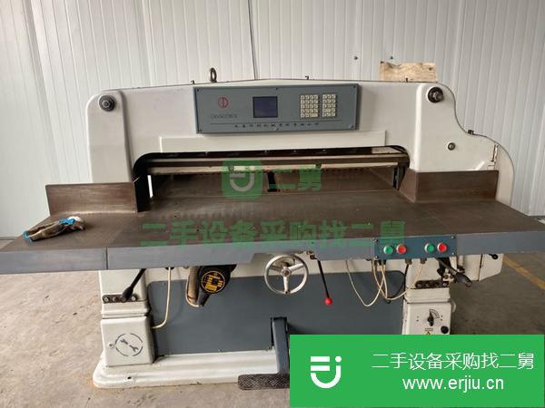山東出售二手長春程控1250切紙機