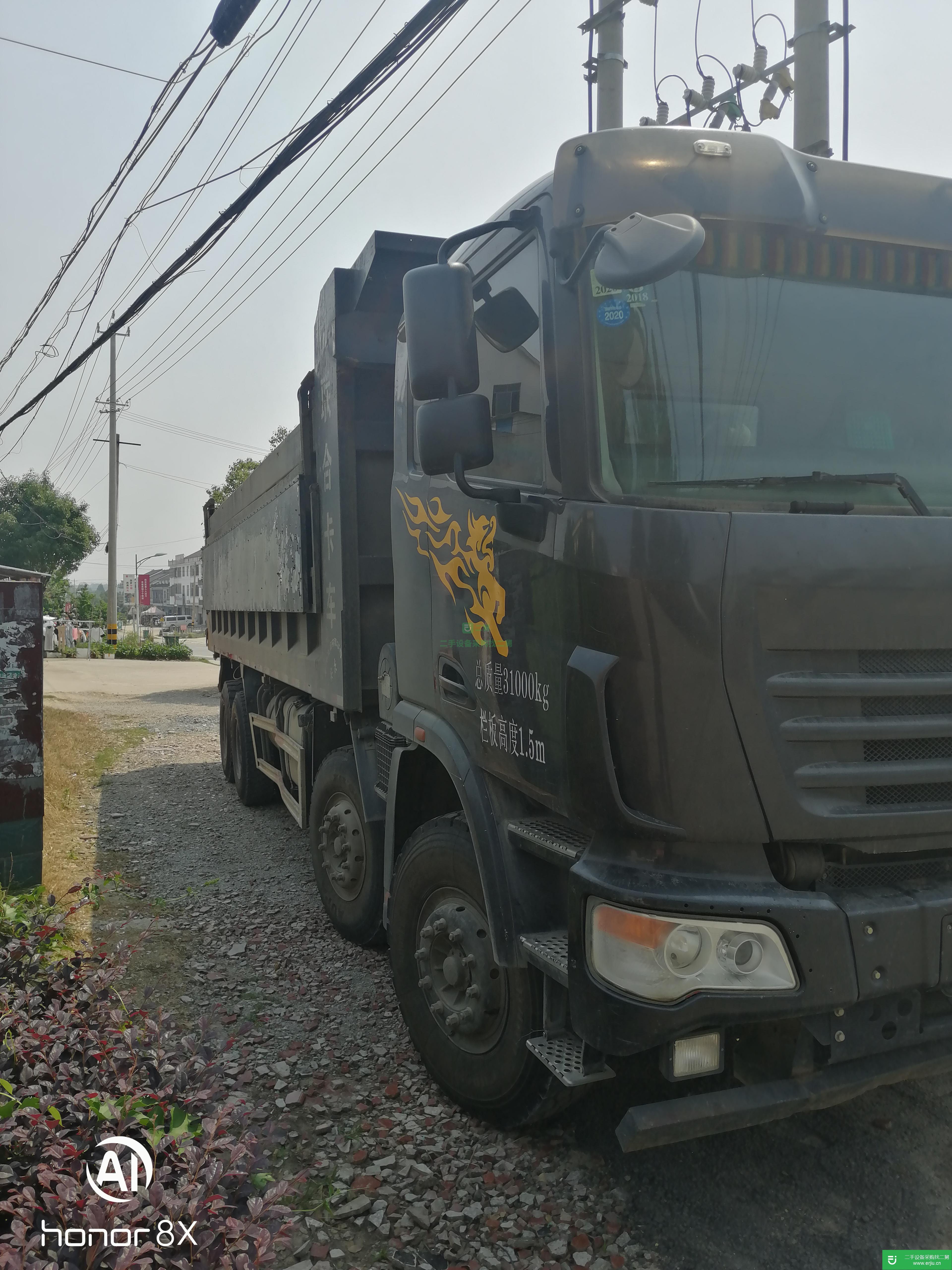 安微出售二手聯(lián)合卡車(chē)自卸車(chē)