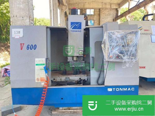 河南出售二手南通V600數(shù)控銑床