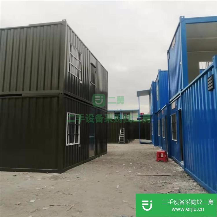 廣東出售二手住人集裝箱