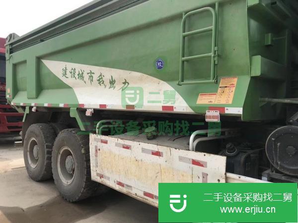 江西出售二手自卸車
