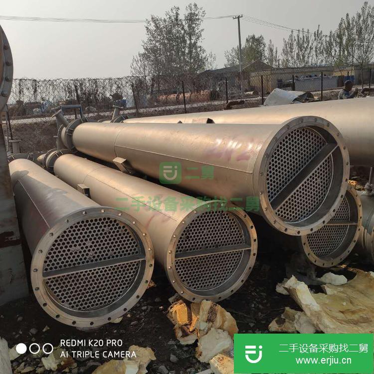 山東出售二手鈦材冷凝器