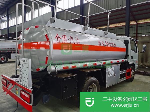河北出售二手5噸油罐車