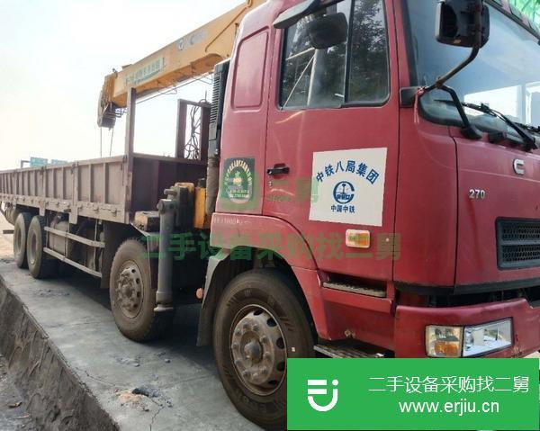 江西出售二手華菱隨車吊