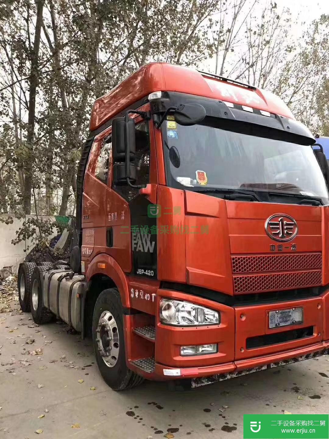 江蘇出售二手一汽解放J6P牽引車