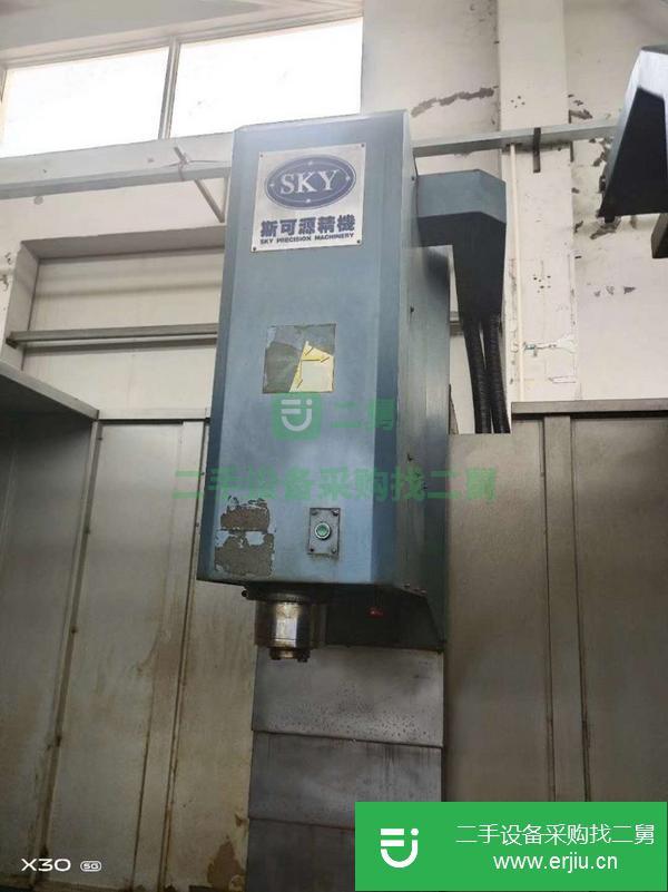 浙江出售二手斯可源VMC-1160數控銑床