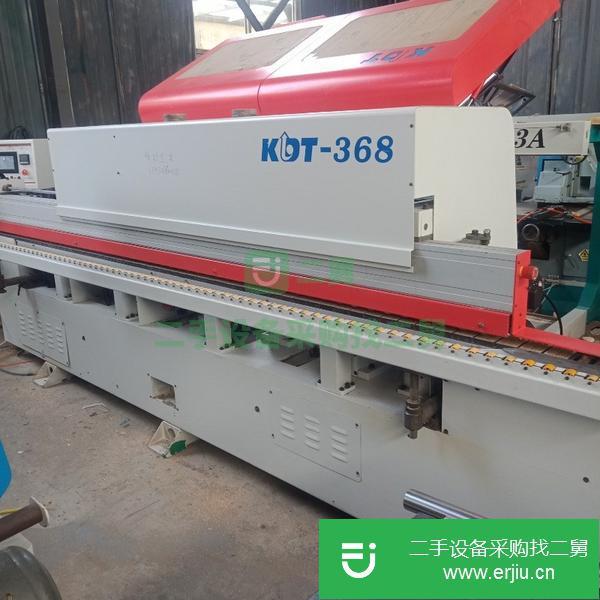 江蘇出售二手全自動封邊機
