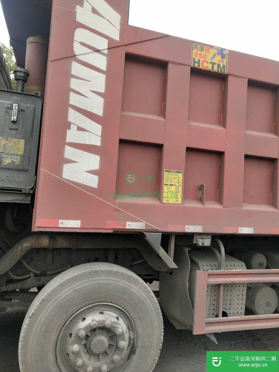 河北出售二手福田歐曼自卸車