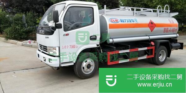 河南出售二手8噸油罐車