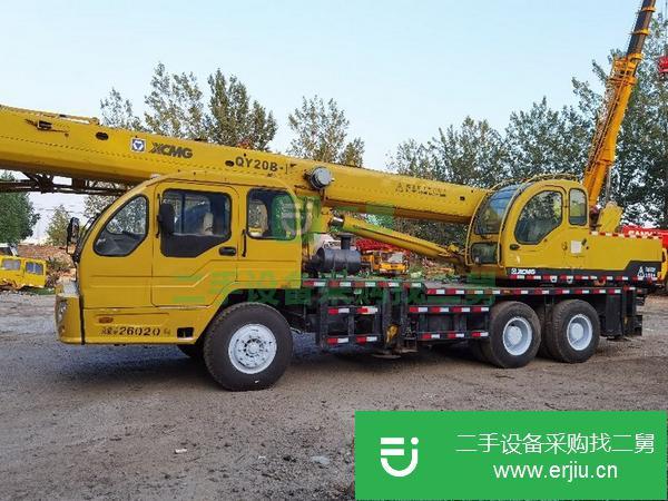 河南出售二手徐工20B-1汽車吊