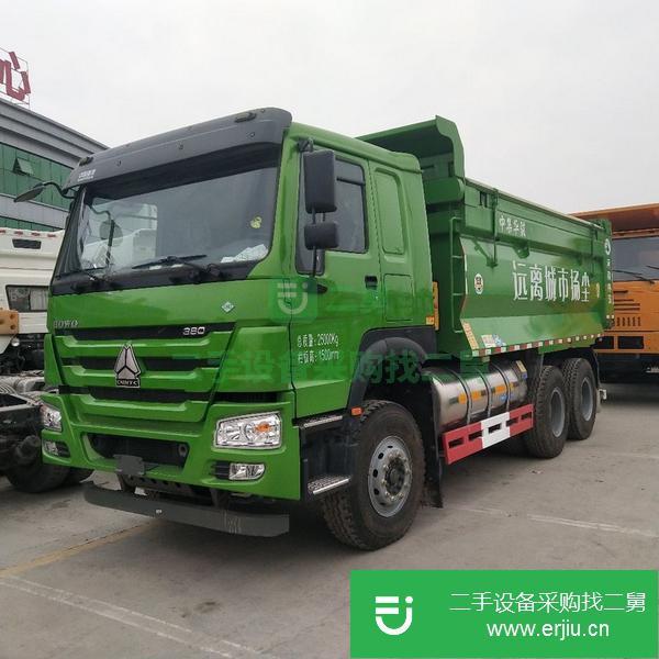 河南出售二手豪沃自卸車