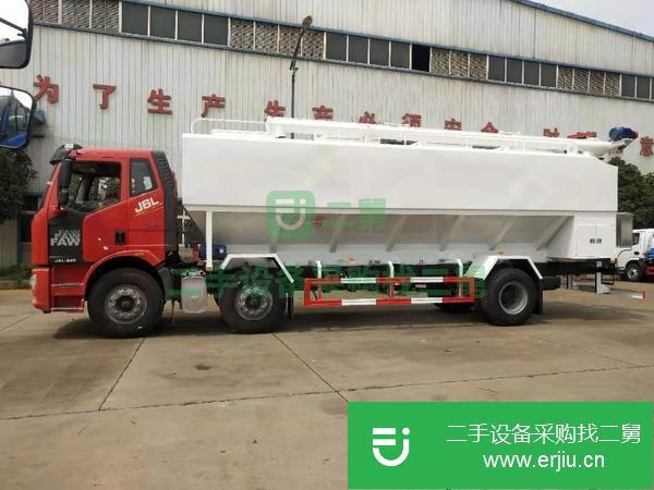 山東出售二手散裝飼料運輸車