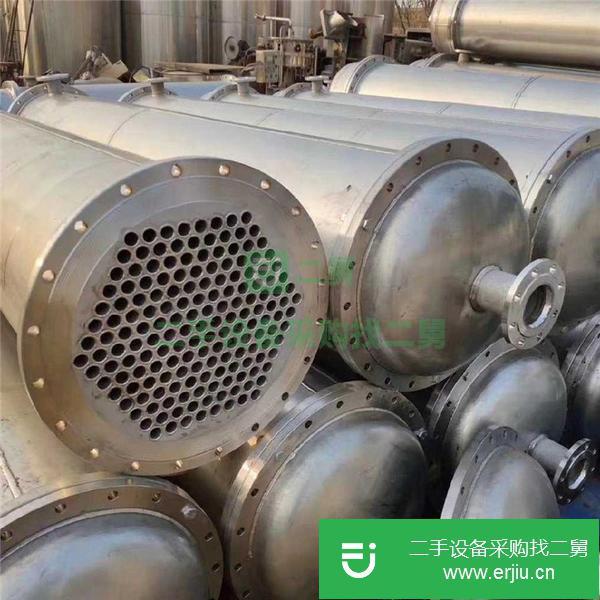 山東出售二手不銹鋼列管冷凝器