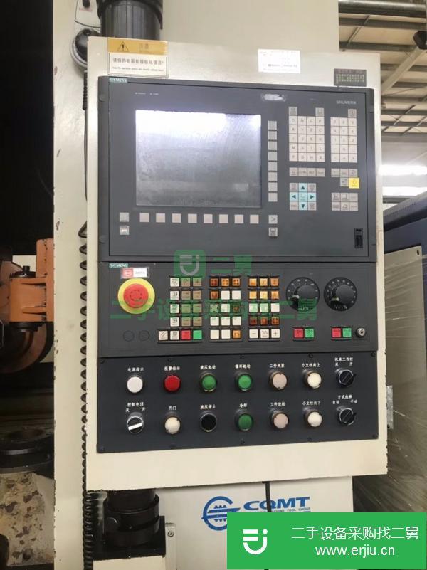 浙江出售二手重慶YS3120CNC6數控高效滾齒機