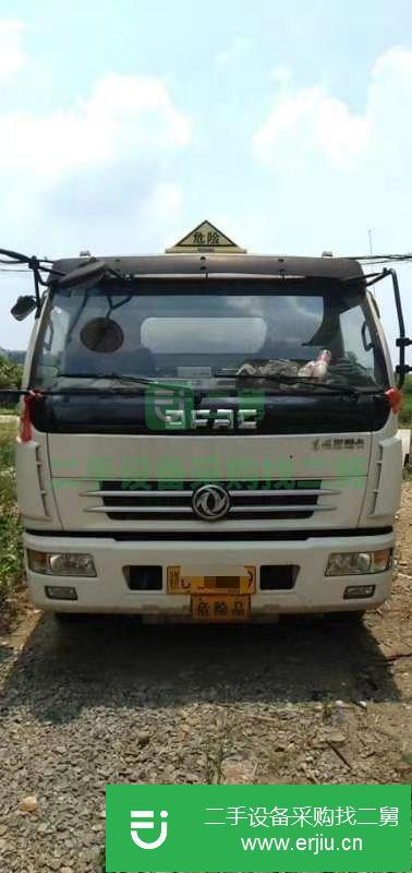 江西出售二手8噸油罐車