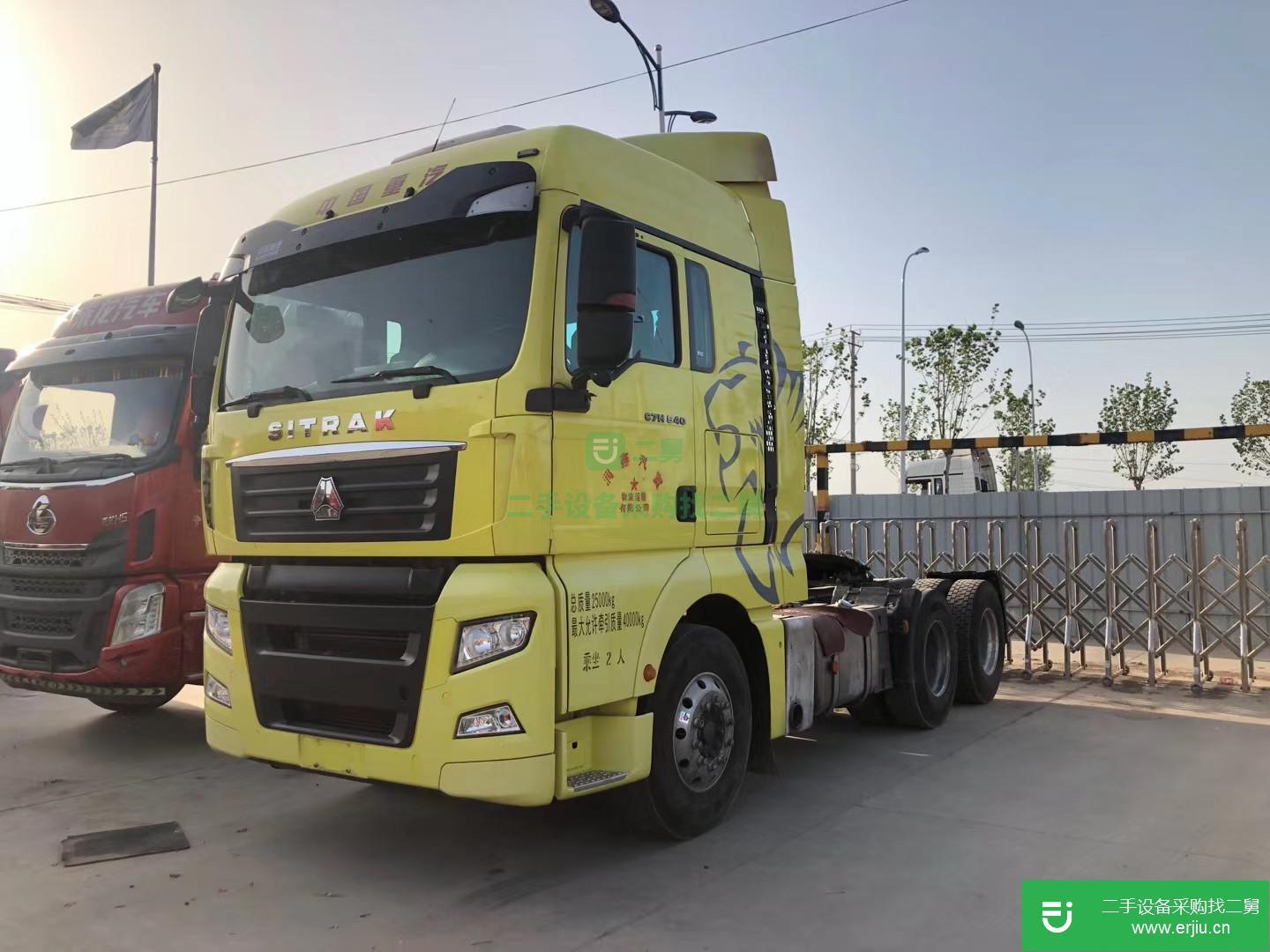 山東出售二手重汽汕德牽引車