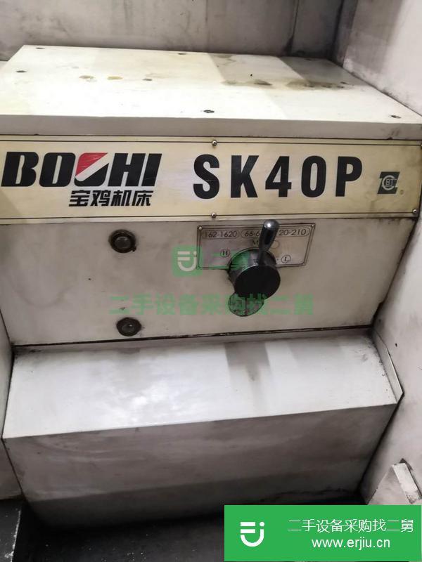 上海出售二手數控車床