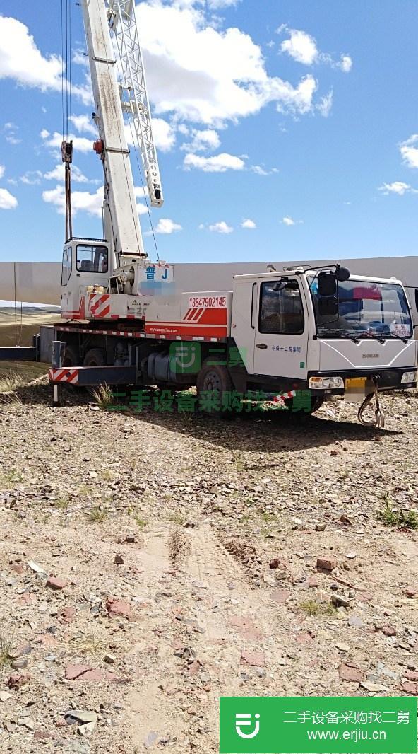 山東出售二手中聯重科吊車