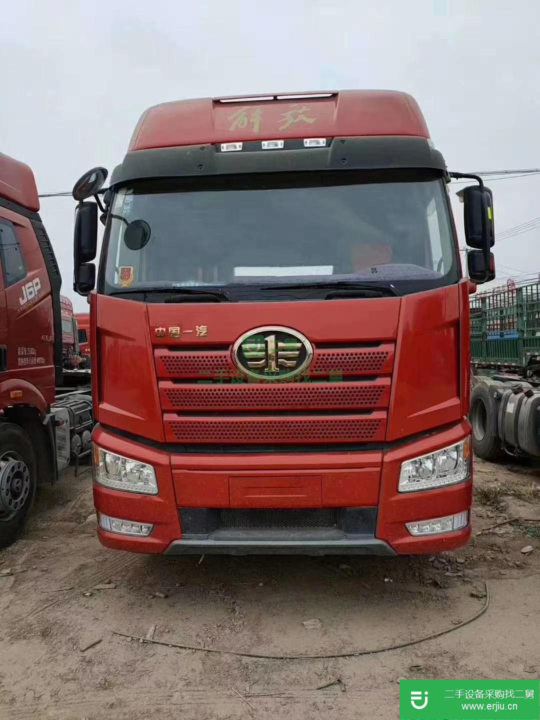 山東出售二手一汽解放牽引車