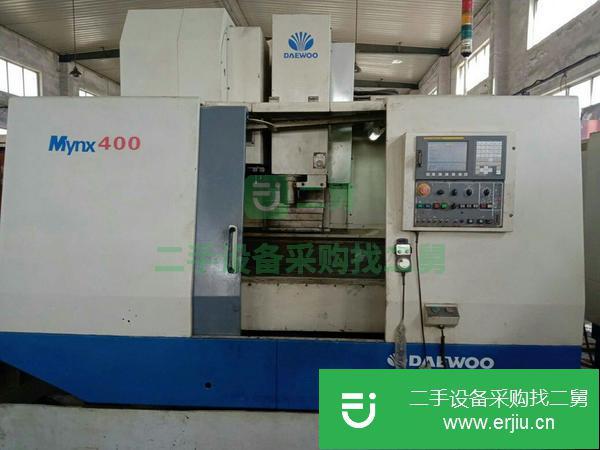 山東出售二手斗山400加工中心