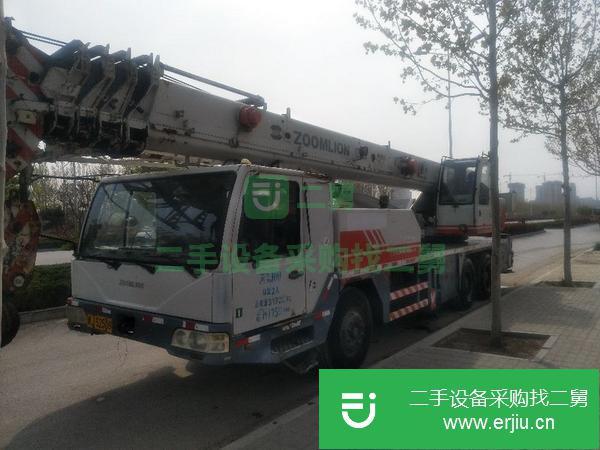 河南出售二手中聯25H5汽車吊