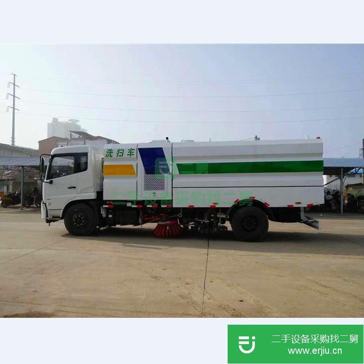 山東出售二手大型洗掃車