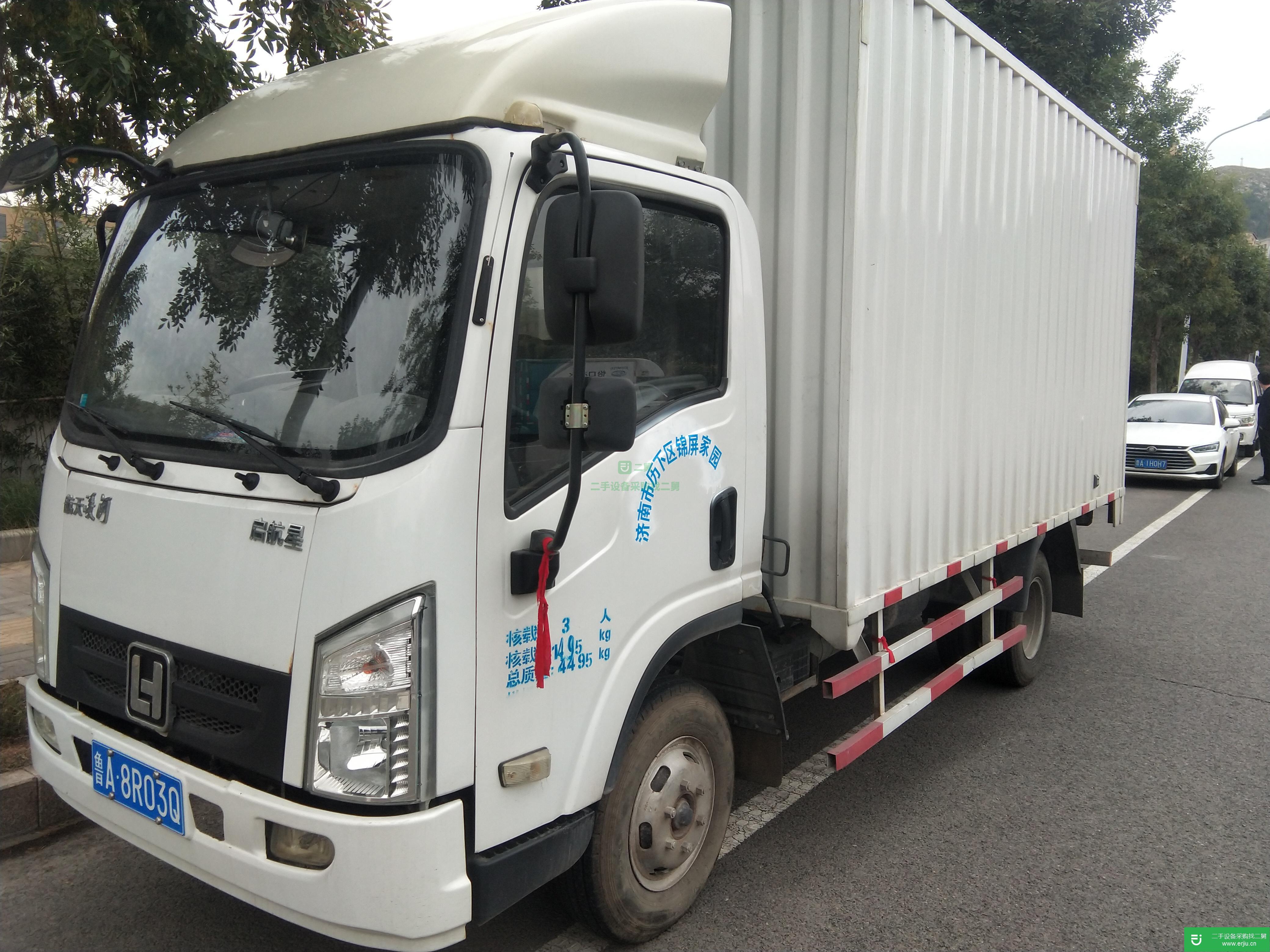 山東出售二手120馬力貨車