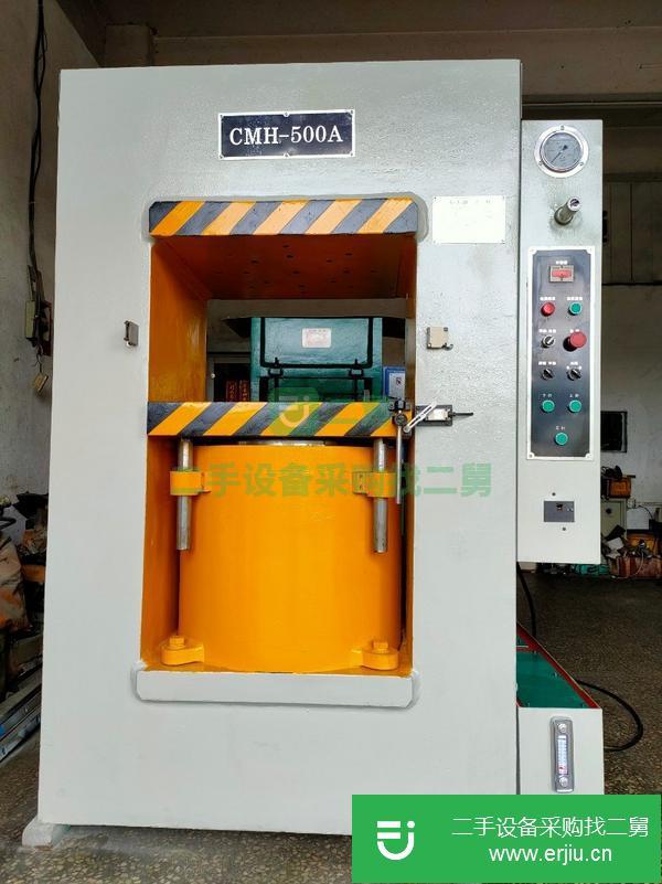 廣東出售二手500噸框架液壓機