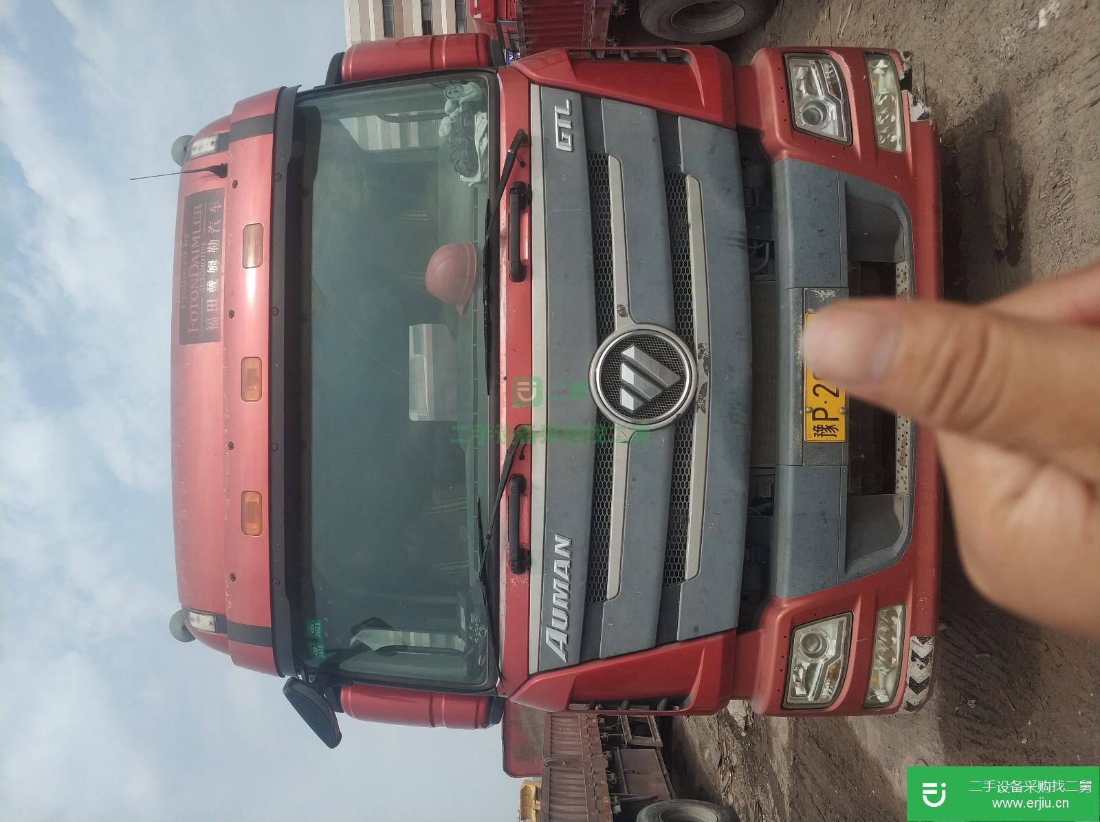 河南出售二手福田歐曼GTL重卡半掛車