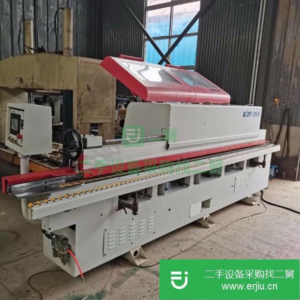 北京出售二手封邊機