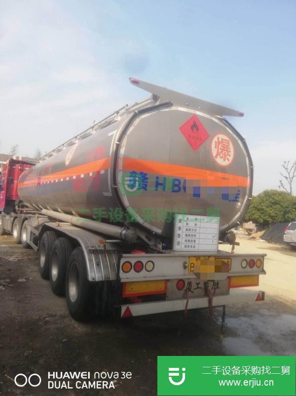 廣西出售二手33噸半掛油罐車