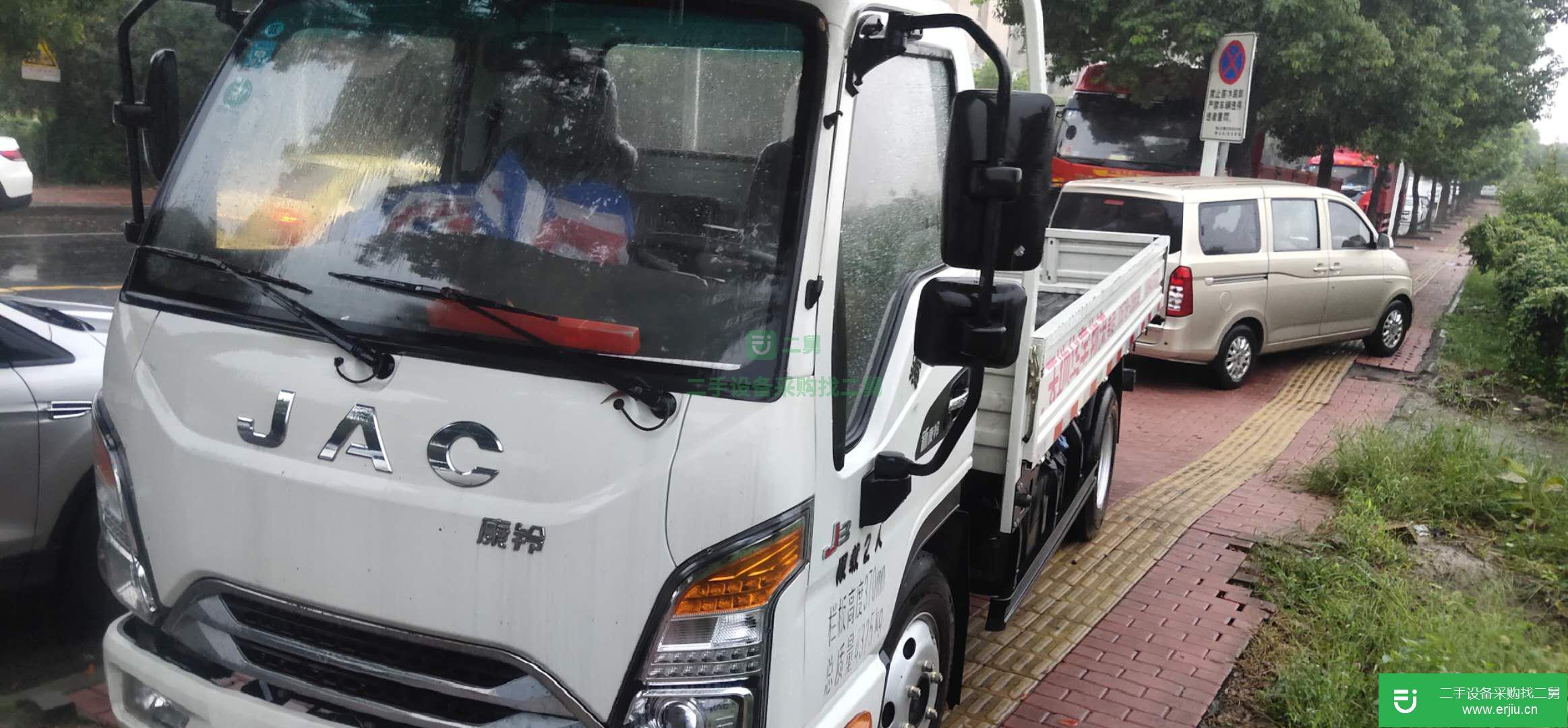 浙江出售二手江淮康鈴88馬力貨車(chē)