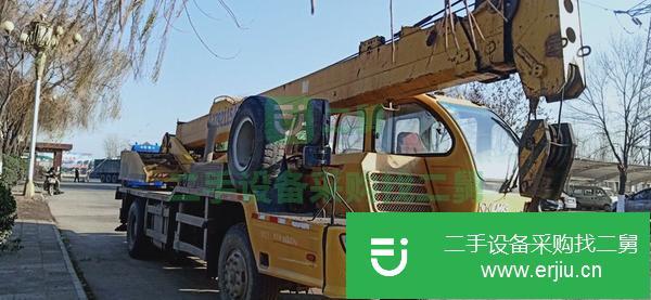 山東出售二手徐工12噸汽車吊