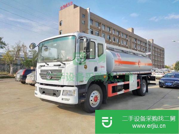 河北出售二手12.5噸油罐車