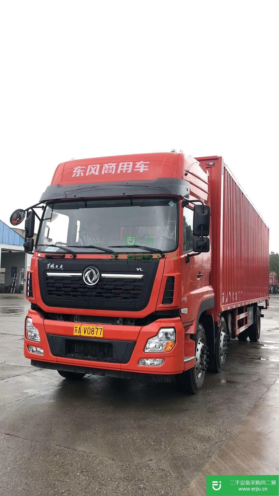 江蘇出售二手東風商用箱式貨車