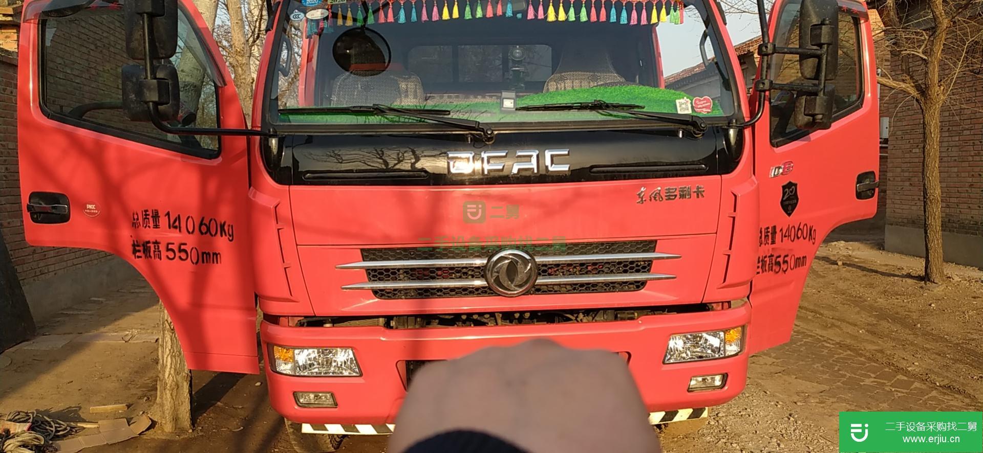 天津出售二手東風多利卡貨車