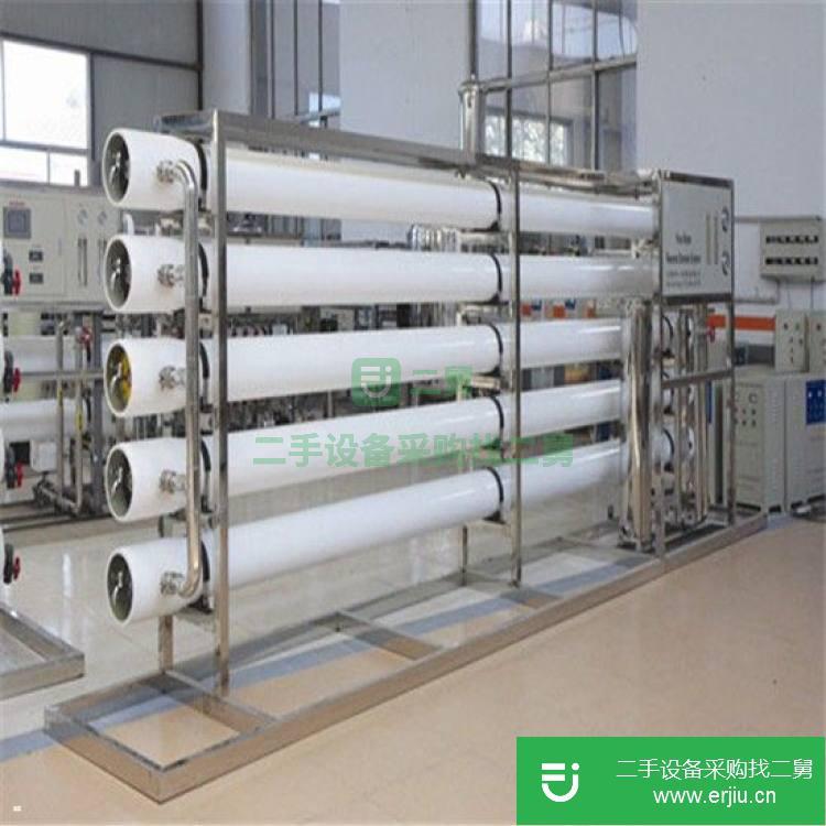 山東出售二手水處理設備
